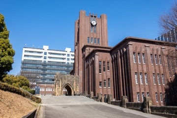 大学へ申請する