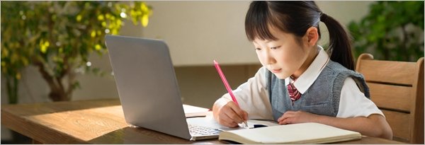 理想的な教え方④学習目標に合わせたカスタマイズ