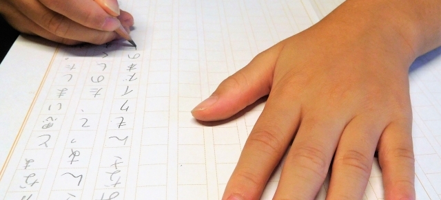 小中学生におすすめ！国語・作文が得意になるオンライン家庭教師５選